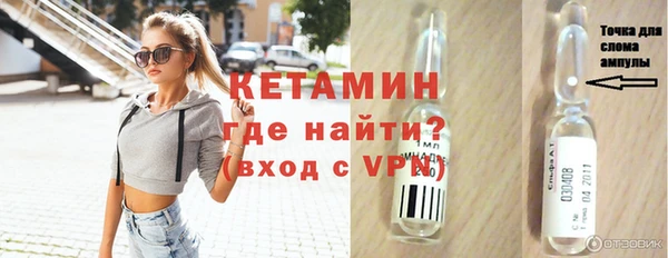 тгк Майский