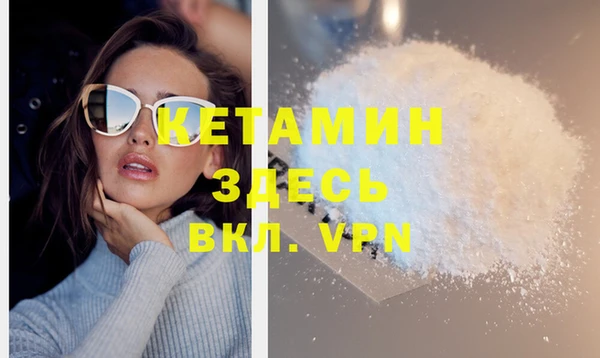 СК Липки