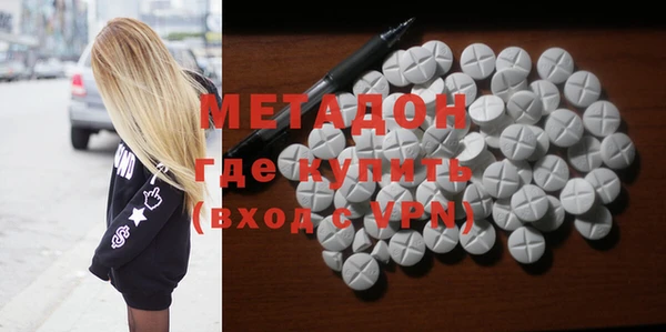 apvp Магас