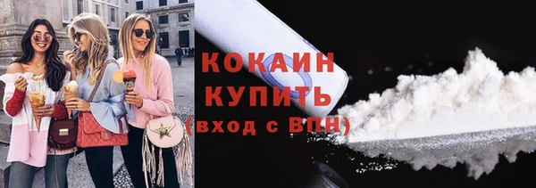 apvp Магас
