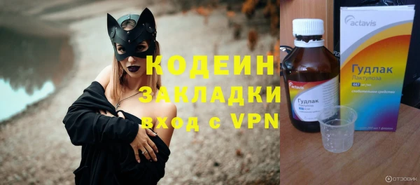 скорость Лихославль