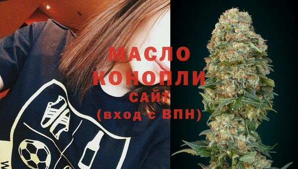 кристаллы Магадан