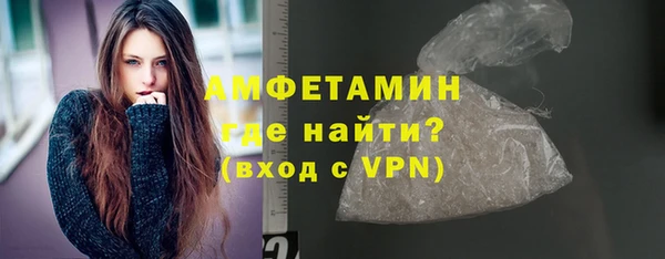 MDMA Premium VHQ Лиски