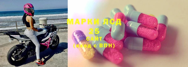 apvp Магас