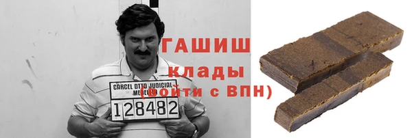 тгк Майский