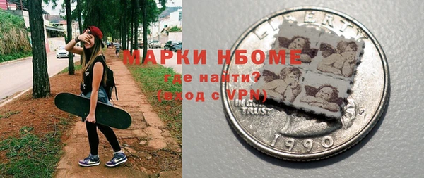 скорость Лихославль