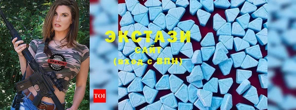 apvp Магас