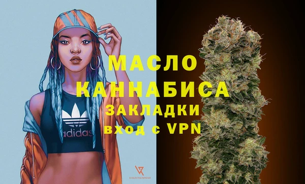a pvp Котовск
