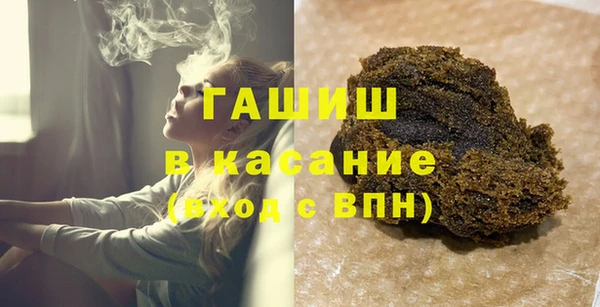 круглые Вяземский