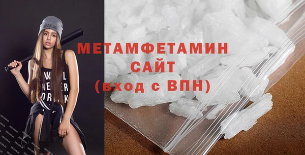 apvp Магас