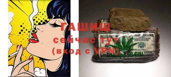 apvp Магас