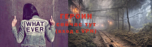 apvp Магас