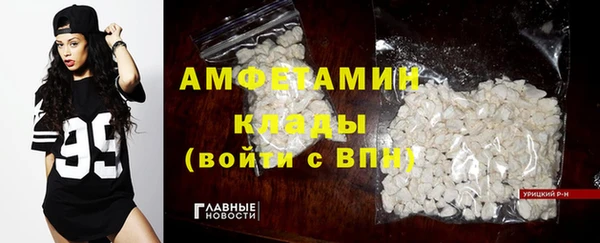 apvp Магас