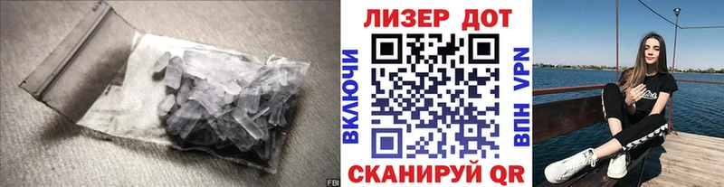 нарко площадка какой сайт  Нерчинск  Лсд 25 экстази ecstasy 